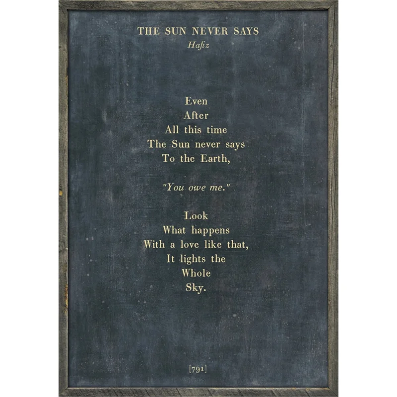 Organic cotton mattresses for a chemical - free sleep surfaceThe Sun Never Says - Poetry Collection Art Print Organic cotton mattresses for a chemical - free sleep surfaceThe Sun Never Says - Poetry Collection Art Print